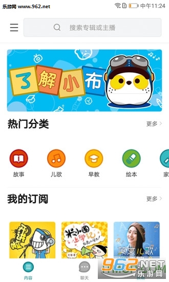 С��ͬѧ�ֻ����ͼ2