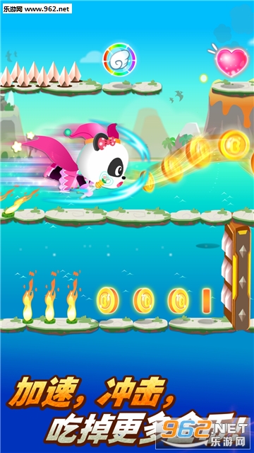 ����Ӣ�����˹ٷ����ͼ1
