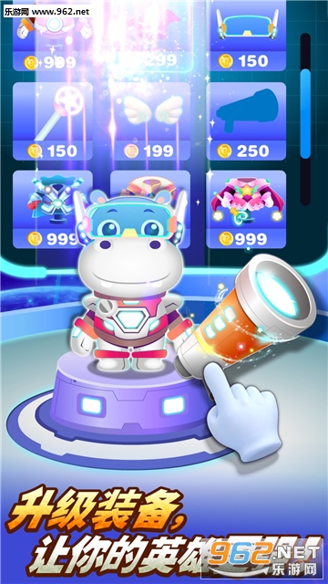 ����Ӣ�����˹ٷ����ͼ4