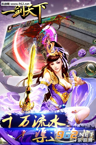 һ�����¾��ΰ�v1.1.5.0��ͼ0