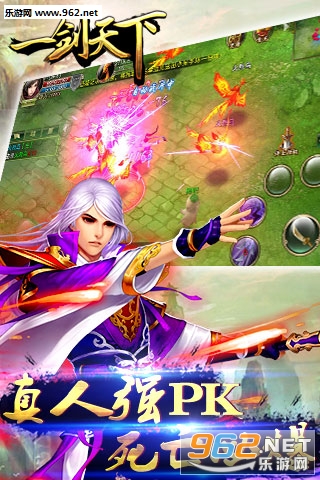 һ�����¾��ΰ�v1.1.5.0��ͼ2