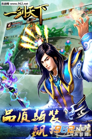 һ�����¾��ΰ�v1.1.5.0��ͼ3