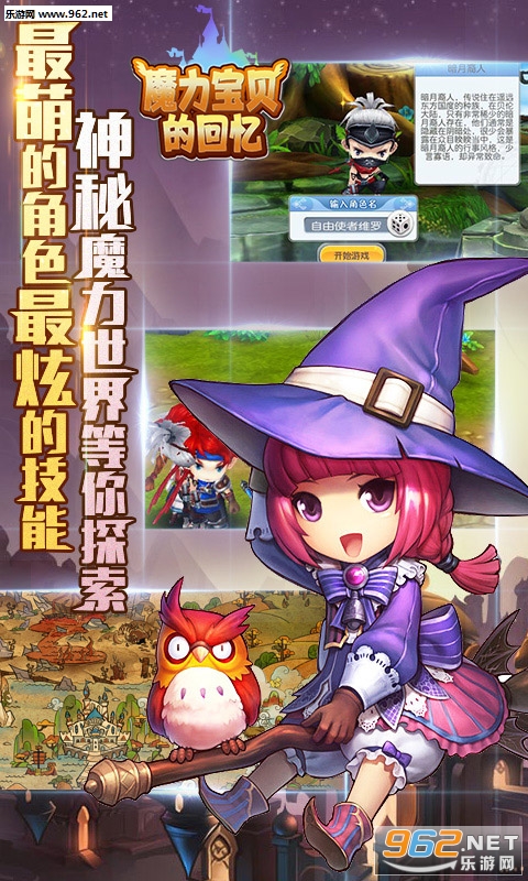ħ�������Ļ���BT��̬���ͼ2