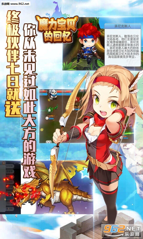 ħ�������Ļ���BT��̬���ͼ3
