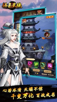 ��ϵ�����ٷ���v1.0��ͼ1