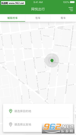���ó���appv1.0.1��ͼ2