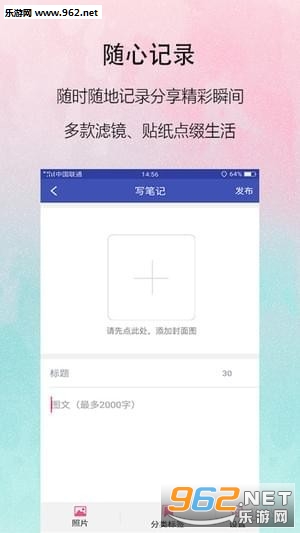 �ͷ�appv1.0.5��ͼ1