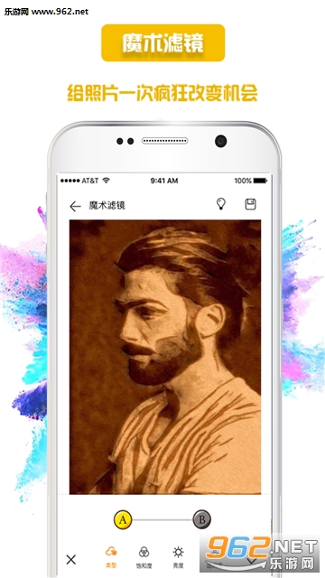 �����Ұ�׿��v4.0.1��ͼ3