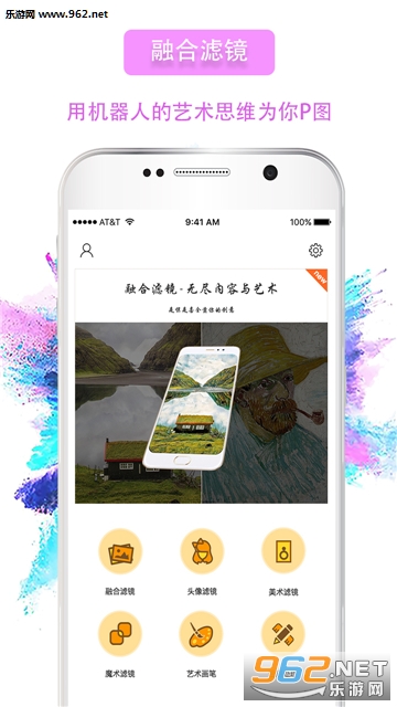 �����Ұ�׿��v4.0.1��ͼ0