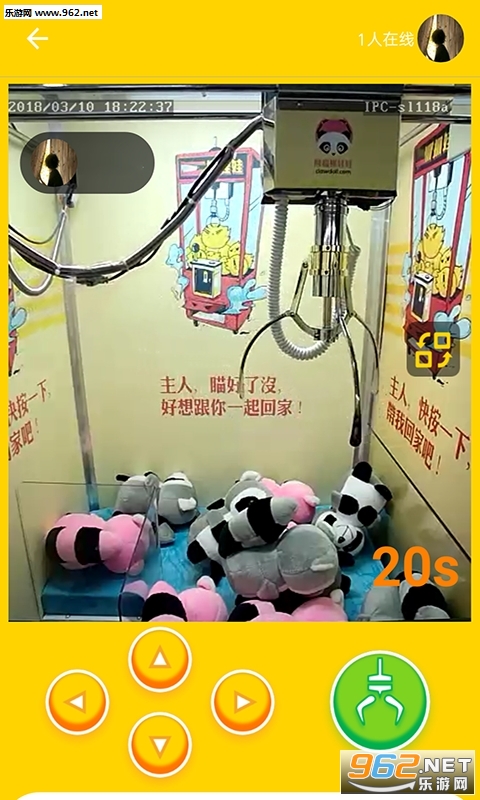 ����ץ���޻��������ͼ1