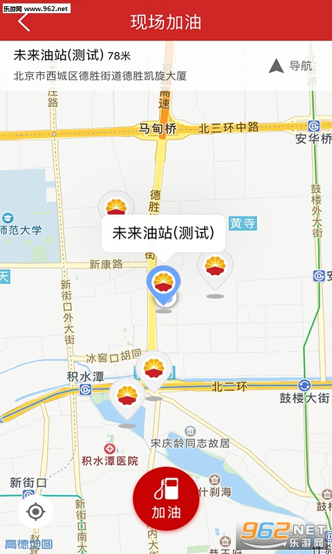 DT����appv3.4.18��ͼ2