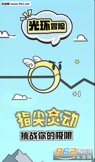 �⻷ð���ֻ����ͼ2