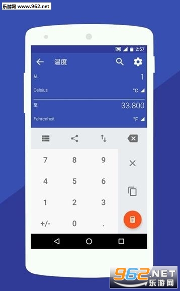 ��λ����ת�������°�v2.1.48��ͼ2