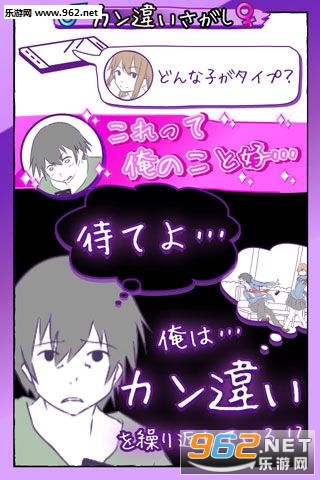 �ҵ���ᰲ׿���ͼ0