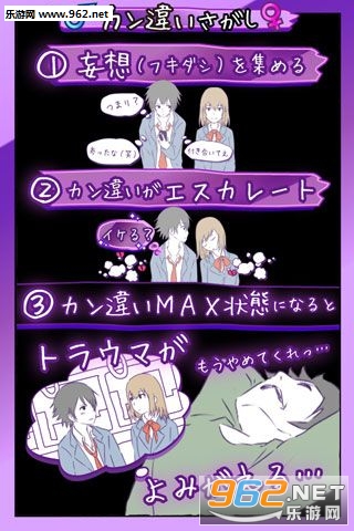�ҵ���ᰲ׿���ͼ4