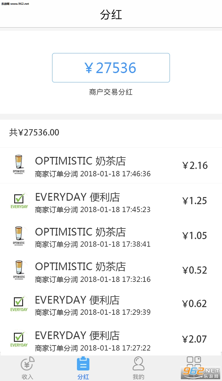 ��լappv1.2.4��ͼ3