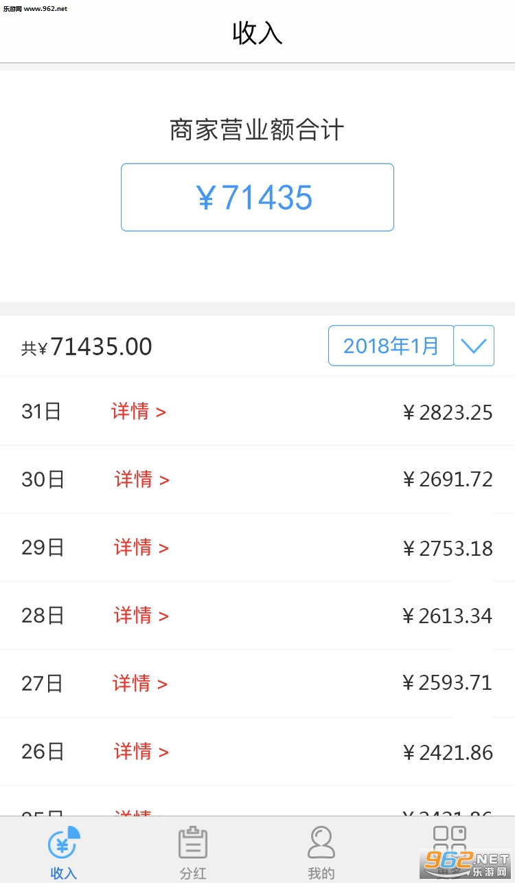 ��լappv1.2.4��ͼ2