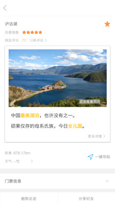 �з�appv4.1��ͼ0