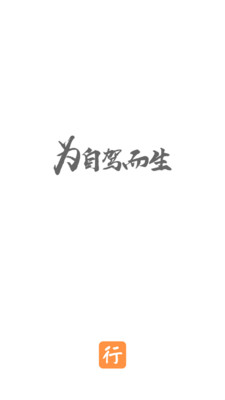 �з�appv4.1��ͼ2