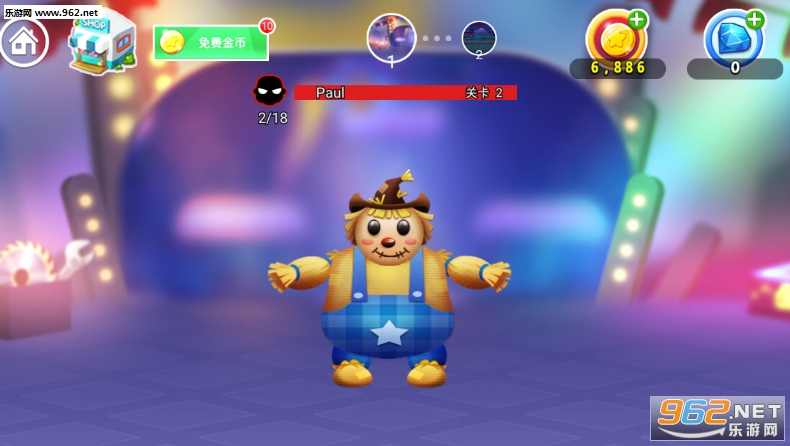 Beat The Paul(��ܱ��ް�׿��)��ͼ1