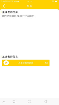 ���appv2.2.0��ͼ0