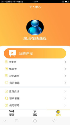 ���appv2.2.0��ͼ1