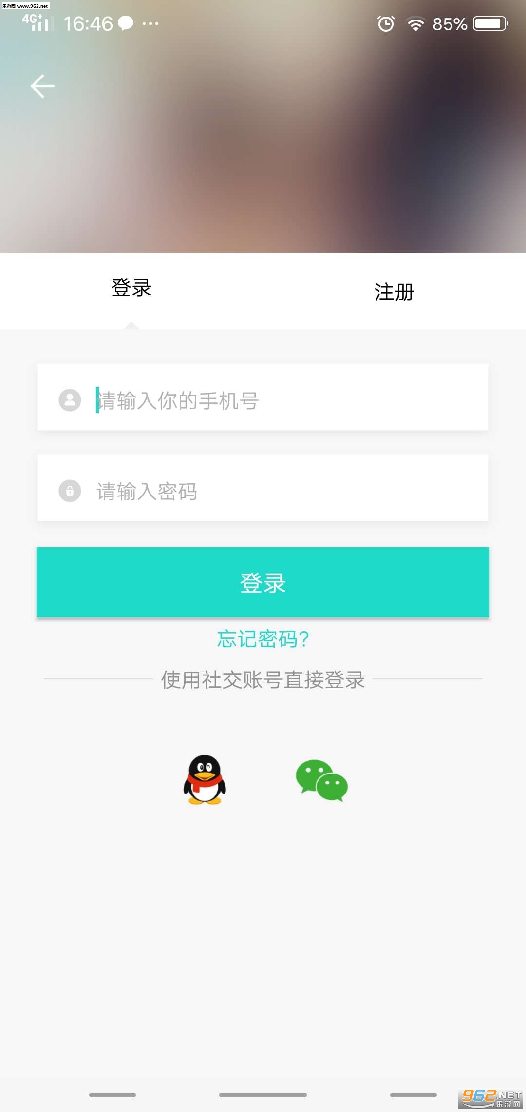 �����׹�app��ͼ0
