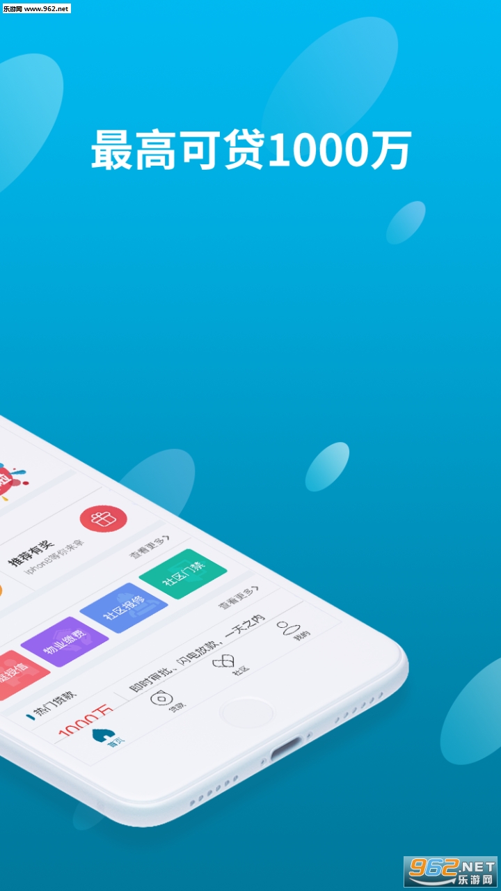 ����ֵ��ٷ���v2.0.1��ͼ0