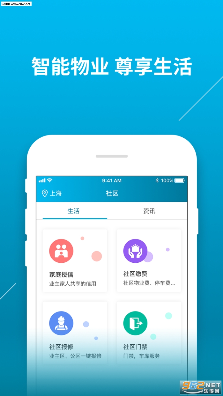 ����ֵ��ٷ���v2.0.1��ͼ1