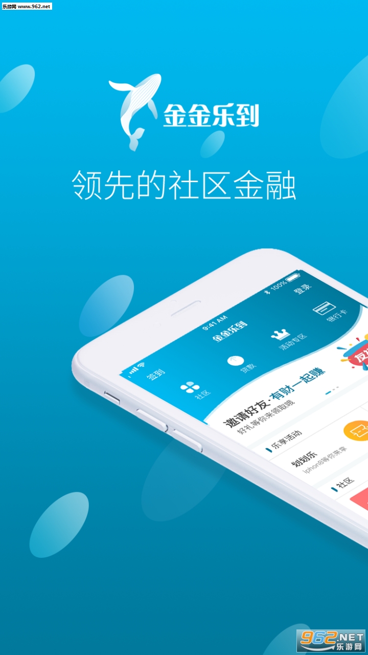 ����ֵ��ٷ���v2.0.1��ͼ2