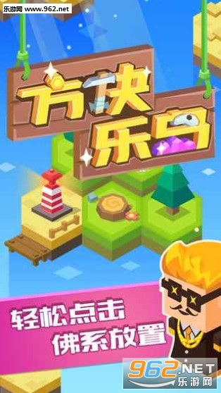 �����ֵ���׿��v1.0.5��ͼ2