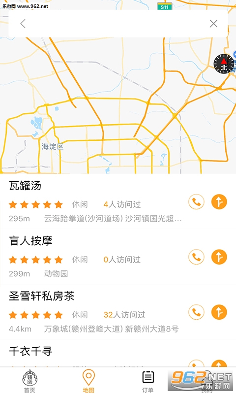 ��ԭ����ٷ���v1.0.6��ͼ2