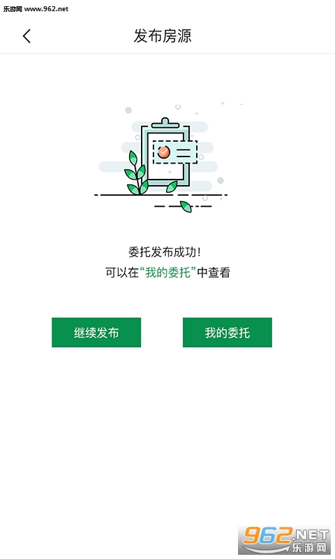 ���ҿ���appv1.4.0��ͼ0