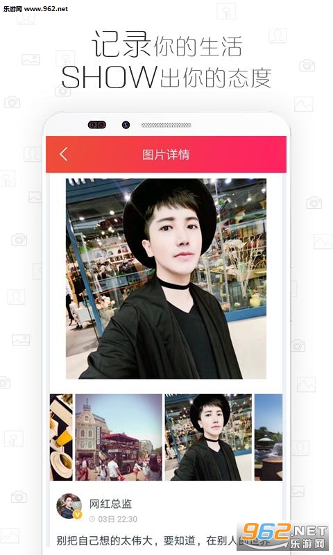 ����appv2.4��ͼ0