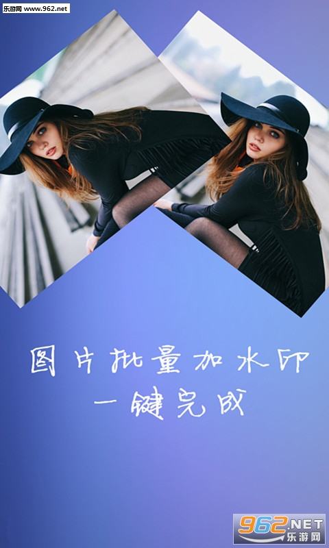 ˮӡ��ʦ�����׿��v1.1.0��ͼ1