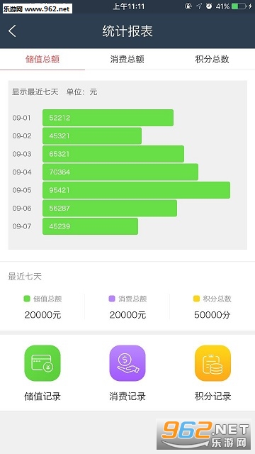 �þÿ�appv5.0��ͼ1