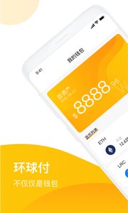 ����appv1.0.3��ͼ0