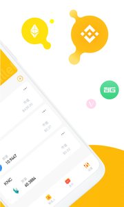 ����appv1.0.3��ͼ1