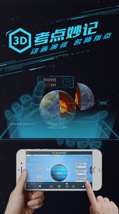 ����е���appv3.3.1��ͼ0