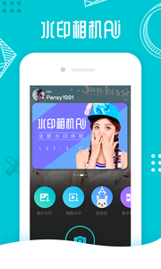 ˮӡ���Ali��׿��v1.8.0��ͼ0