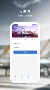 �캽����appv4.0.1��ͼ1