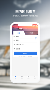 �캽����appv4.0.1��ͼ2