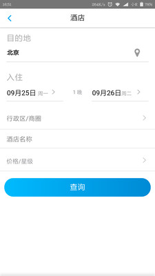 ������appv2.05��ͼ1