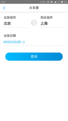 ������appv2.05��ͼ2