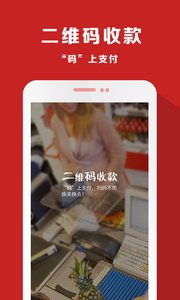 �۲�ͨappv3.1.6��ͼ1