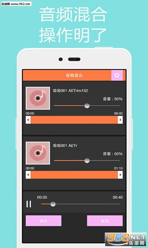 ���ּ����������°�v1.63��ͼ0