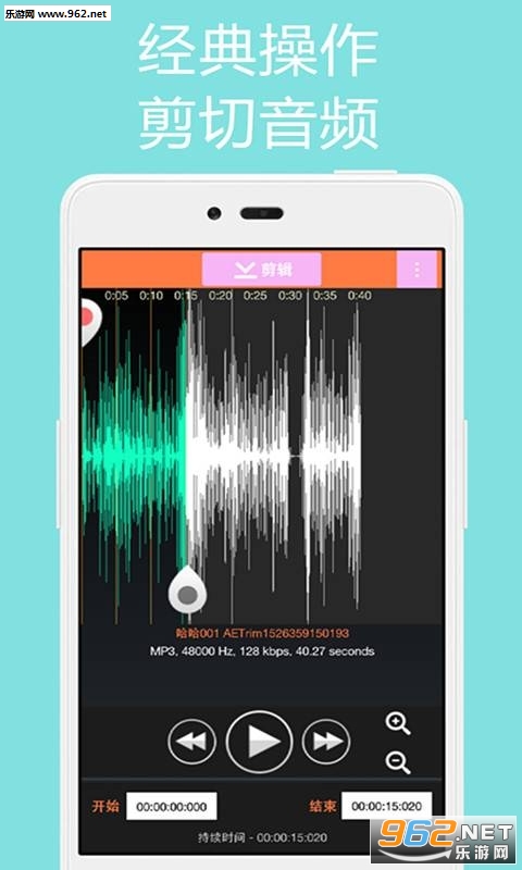 ���ּ����������°�v1.63��ͼ1