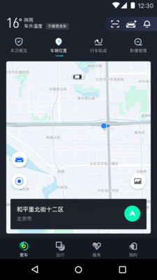 Ģ��֪;appv2.6.0��ͼ2