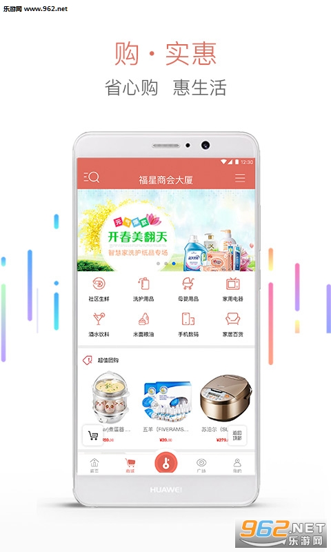 ������appv5.0.5��ͼ1