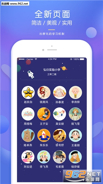 �����Ķ���׿��v1.5.13��ͼ0